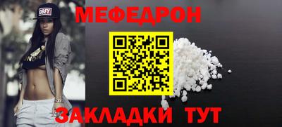 мдпв Бузулук