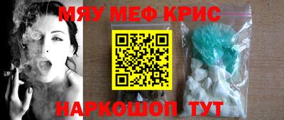 кокаин Будённовск