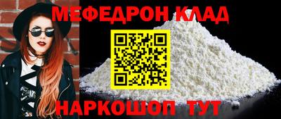 мдпв Бузулук