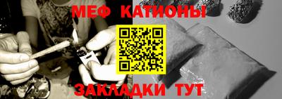 мдпв Бузулук