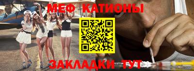 мдпв Бузулук