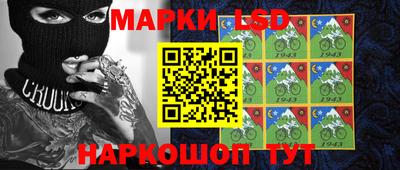 герыч Бугуруслан