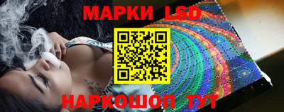 кокаин Будённовск