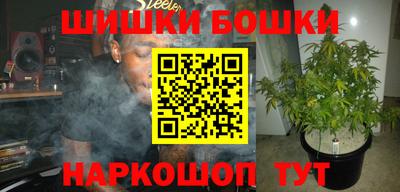 герыч Бугуруслан