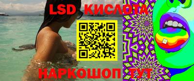 мдпв Бузулук