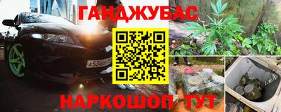 кокаин Будённовск
