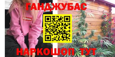 герыч Бугуруслан