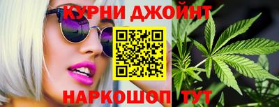 мдпв Бузулук