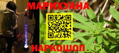 герыч Бугуруслан