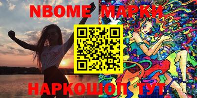 герыч Бугуруслан