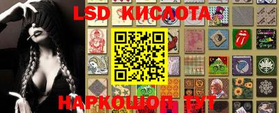 мдпв Бузулук