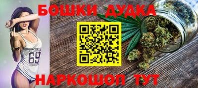 герыч Бугуруслан