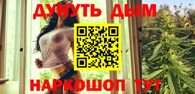 кокаин Будённовск