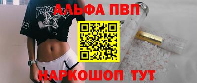 кокаин Будённовск