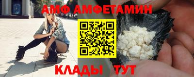 кокаин Будённовск