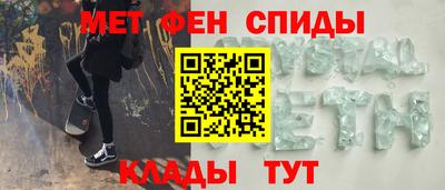 герыч Бугуруслан