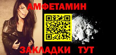 кокаин Будённовск