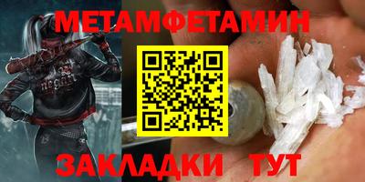 мдпв Бузулук