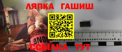 кокаин Будённовск