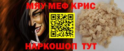 герыч Бугуруслан