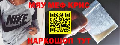 мдпв Бузулук