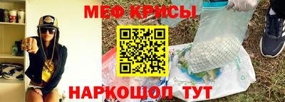 кокаин Будённовск