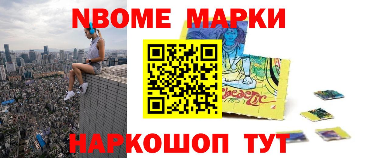 LSD-25 экстази ecstasy  Вход с VPN  Лсд 25 экстази кислота  Симферополь 
