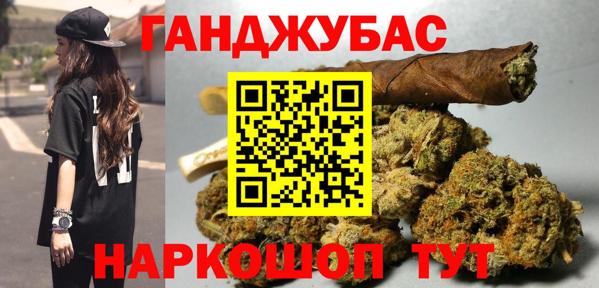 Шишки марихуана MAZAR  Вход с VPN  Симферополь  Канабис индика  МАРИХУАНА конопля 